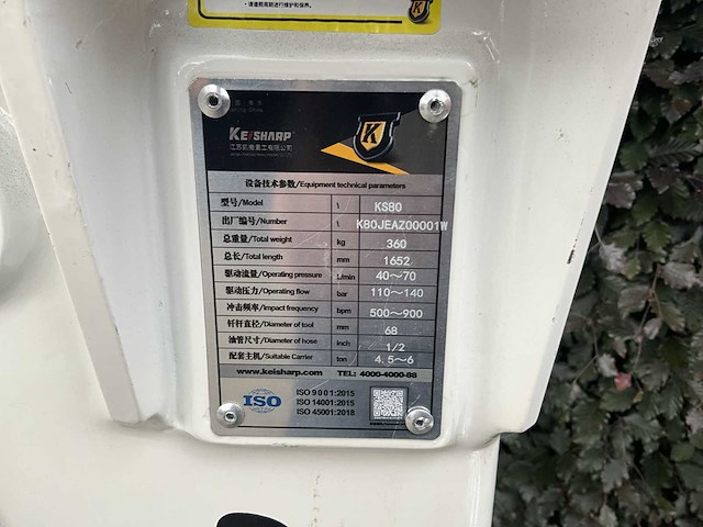 Beton/asfalt schieter keisharp ks80 nieuw - afbeelding 8 van  11