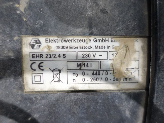 Betonmixer - afbeelding 2 van  2