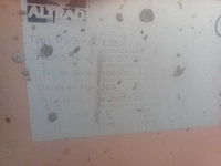 Betonmolen altrad met wielen - afbeelding 4 van  13