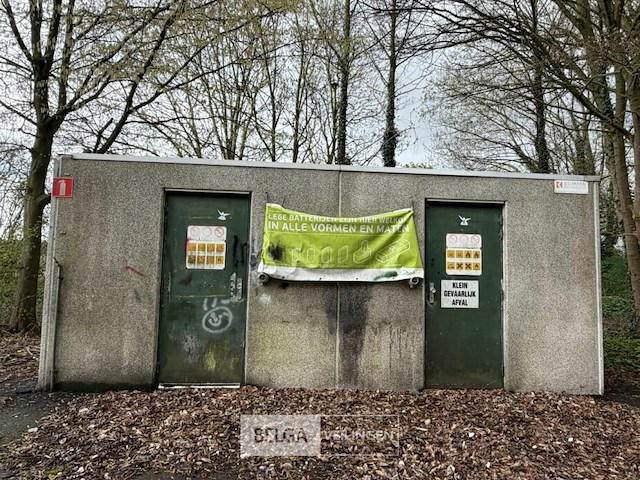 Betonnen bouwwerk - afbeelding 1 van  3