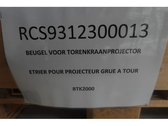 Beugel voor torenkraanprojector - afbeelding 3 van  3