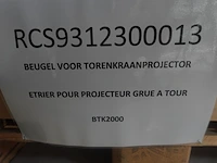 Beugel voor torenkraanprojector - afbeelding 3 van  3