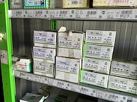 Bevestigingsmateriaal - afbeelding 7 van  9