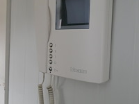 Bewaking + videofoon - afbeelding 2 van  4