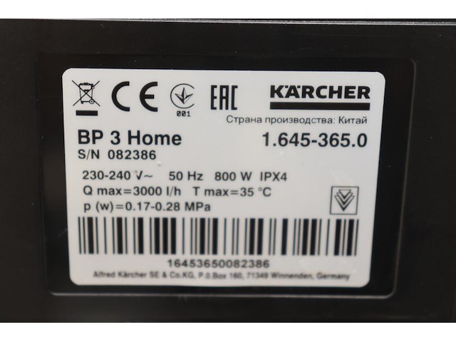 Bewateringspomp karcher bp 3 home - afbeelding 4 van  6