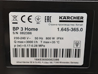 Bewateringspomp karcher bp 3 home - afbeelding 4 van  6