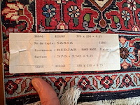 Bidjar tapijt - afbeelding 7 van  7