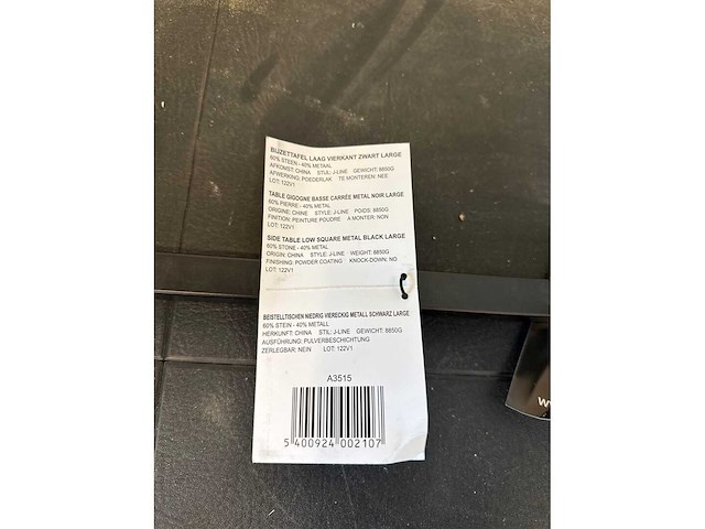 Bijzettafel j-line - (1 set van 2) - afbeelding 5 van  6