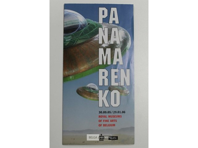 Bing ii - flying saucer - afbeelding 1 van  3