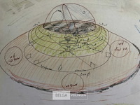 Bing ii - afbeelding 1 van  4