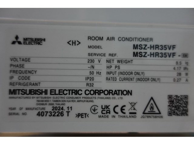 Binnen airconditioning unit mitsubishi electric - afbeelding 3 van  4