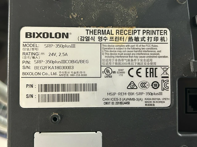 Bixolon ticketprinter - afbeelding 3 van  3