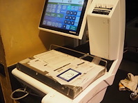 Bizerba - afbeelding 2 van  5