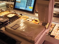 Bizerba - afbeelding 1 van  6