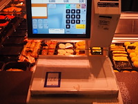 Bizerba - afbeelding 3 van  6