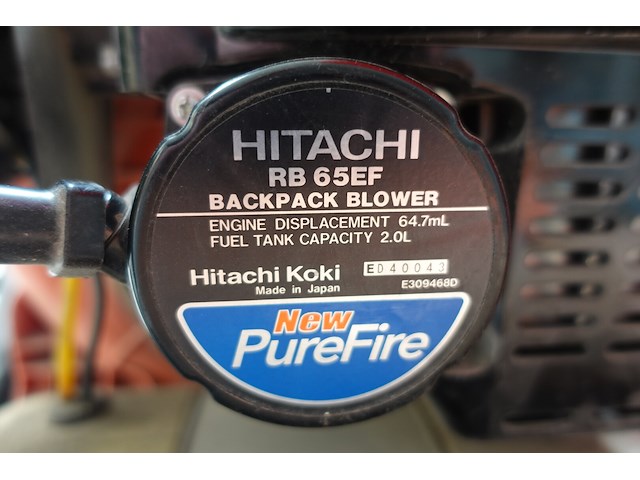 Bladblazer hitachi - afbeelding 5 van  7