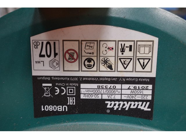 Bladblazer makita - afbeelding 4 van  4