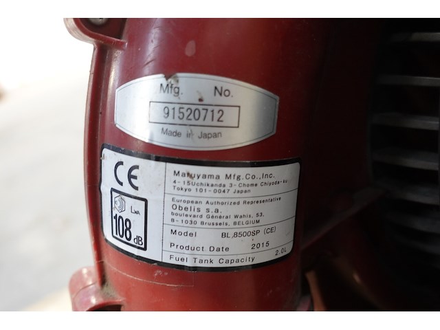 Bladblazer maruyama - afbeelding 5 van  5