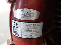 Bladblazer maruyama - afbeelding 5 van  5