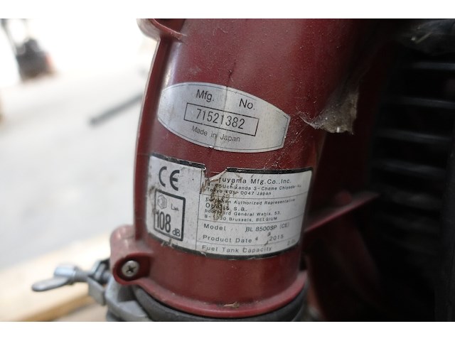 Bladblazer maruyama - afbeelding 5 van  5