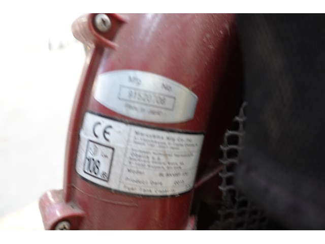 Bladblazer maruyama - afbeelding 5 van  5