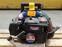 Bladblazer maruyama - afbeelding 1 van  5