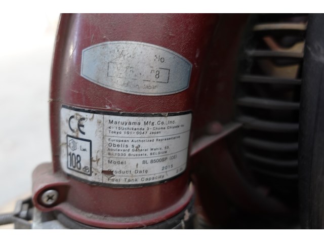 Bladblazer maruyama - afbeelding 5 van  5