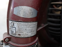 Bladblazer maruyama - afbeelding 5 van  5