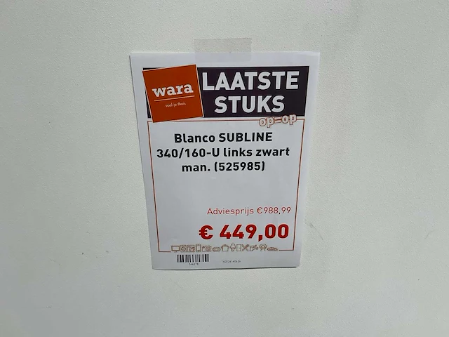 Blanco subline 340-160 u dubbele spoelbak - afbeelding 6 van  6
