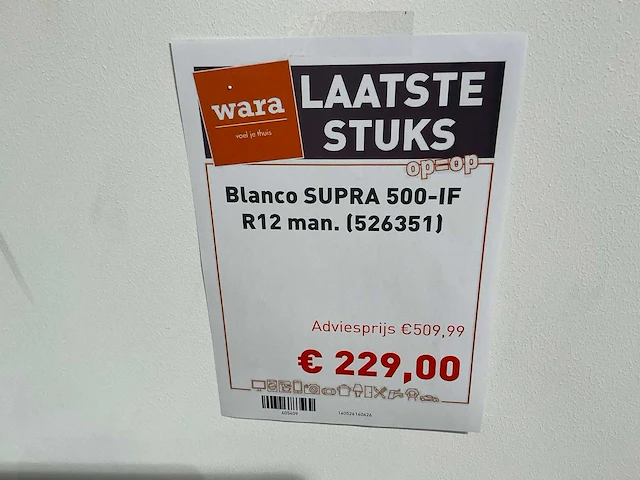 Blanco supra 500-if r12 spoelbak - afbeelding 5 van  5