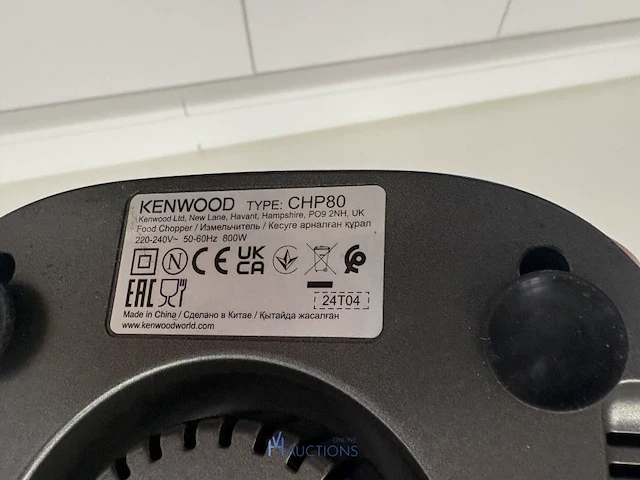 Blender kenwood - afbeelding 4 van  7