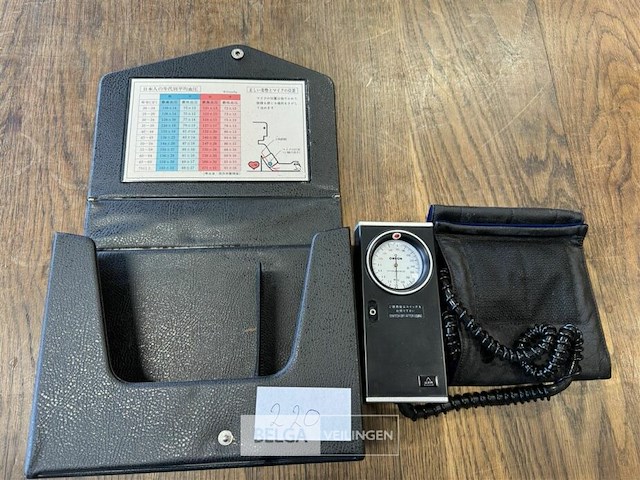 Bloeddrukmeter omron - afbeelding 1 van  5