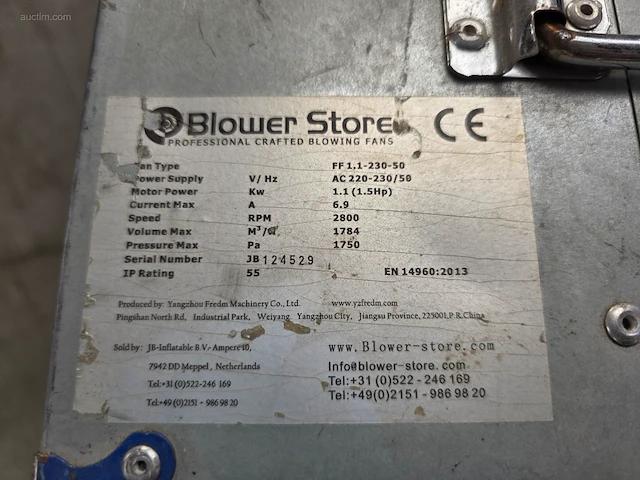 Blower - afbeelding 3 van  3