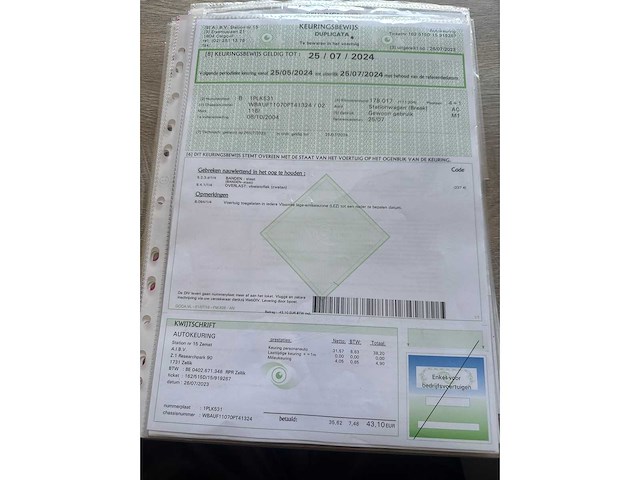 Bmw - 2004 - 116 - 116 - personenauto - afbeelding 27 van  27