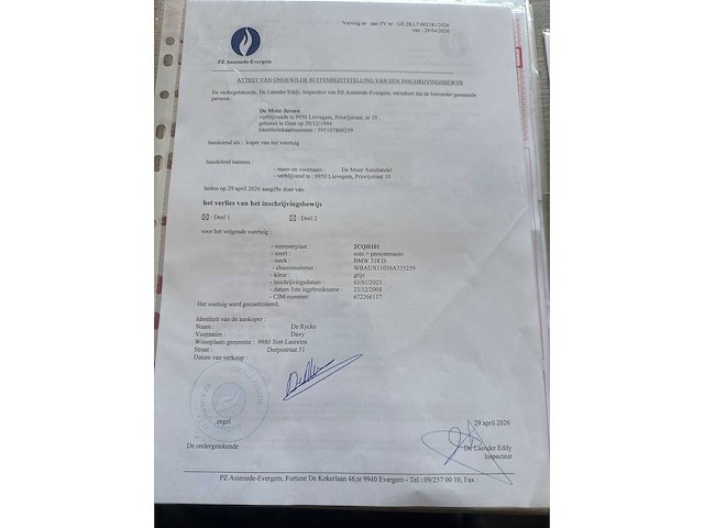 Bmw - 2008 - 318 d - - personenauto - afbeelding 15 van  21