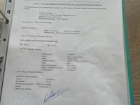 Bmw 318d 2008 - afbeelding 14 van  21