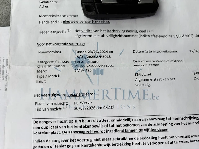 Bmw 320i, 2005 - afbeelding 40 van  45