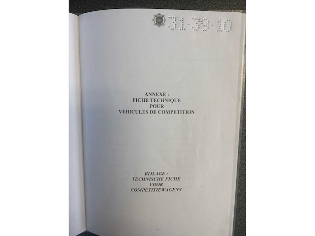 Bmw 320i rallywagen - afbeelding 3 van  4