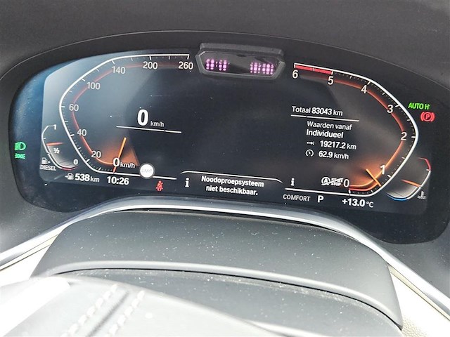 Bmw 750 ld xdrive, 2020 - afbeelding 41 van  46