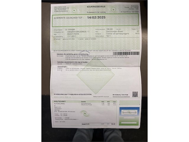 Bmw x5 2011 - afbeelding 13 van  20