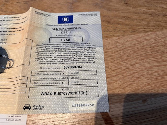 Bmw x5 , 2025 - afbeelding 26 van  36