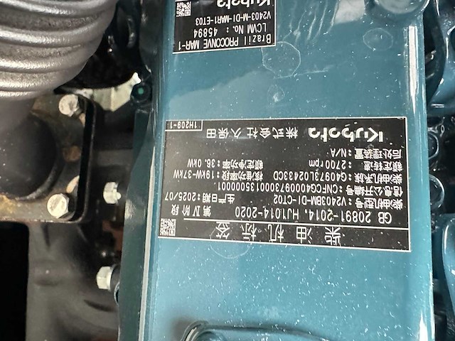 Bobcat - 2026 - s510-c4 - schranklader - afbeelding 16 van  42