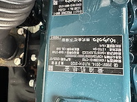 Bobcat - 2026 - s510-c4 - schranklader - afbeelding 16 van  42