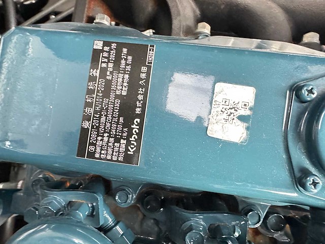 Bobcat - earthforce - 2026 - s18-c4 - schranklader - afbeelding 16 van  47