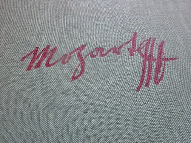 Boek mozart robert bory - afbeelding 1 van  7