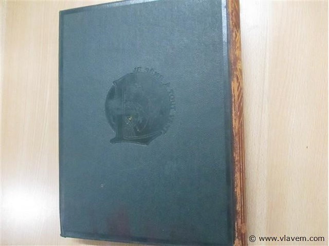 Boek - afbeelding 5 van  5