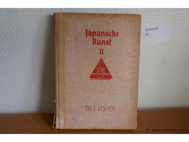 Boek - afbeelding 1 van  2