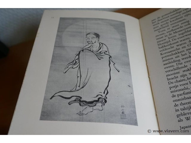 Boek - afbeelding 2 van  2