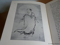 Boek - afbeelding 2 van  2