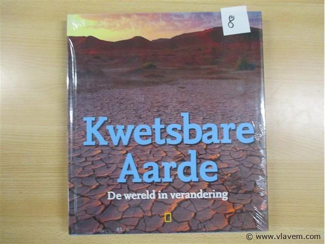 Boek - afbeelding 1 van  2